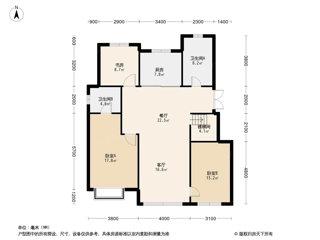 龙湖·双珑原著