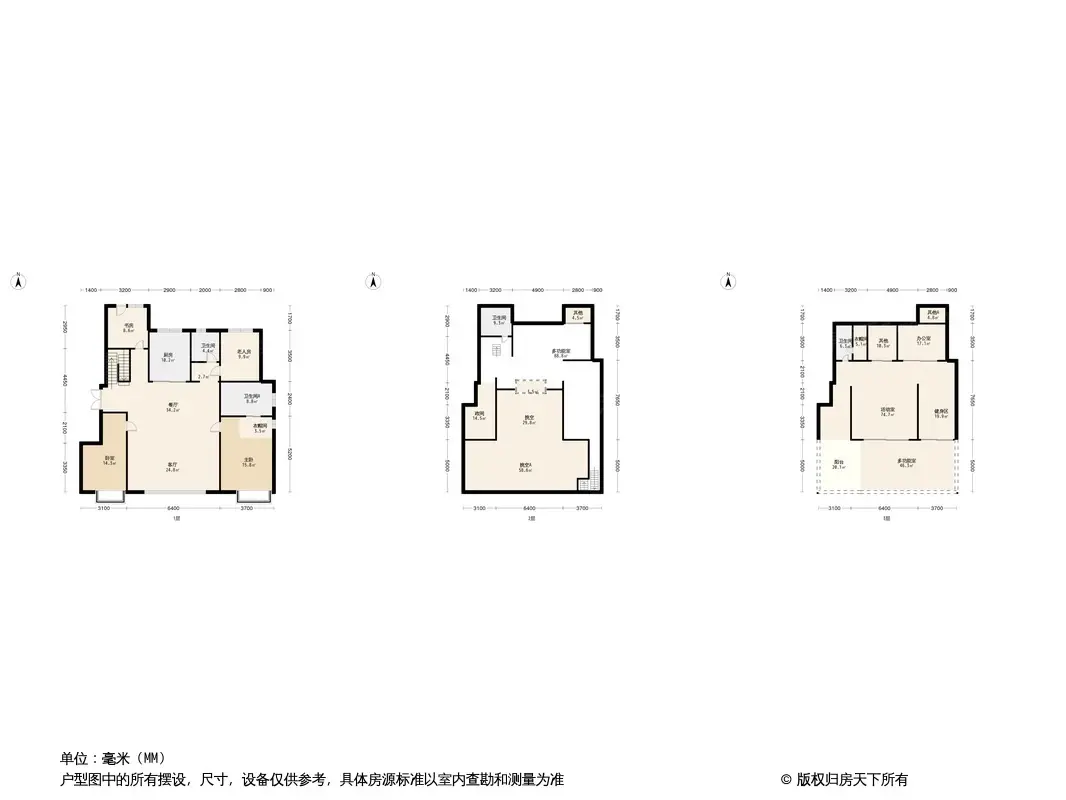 龙湖方林·岸芷汀兰