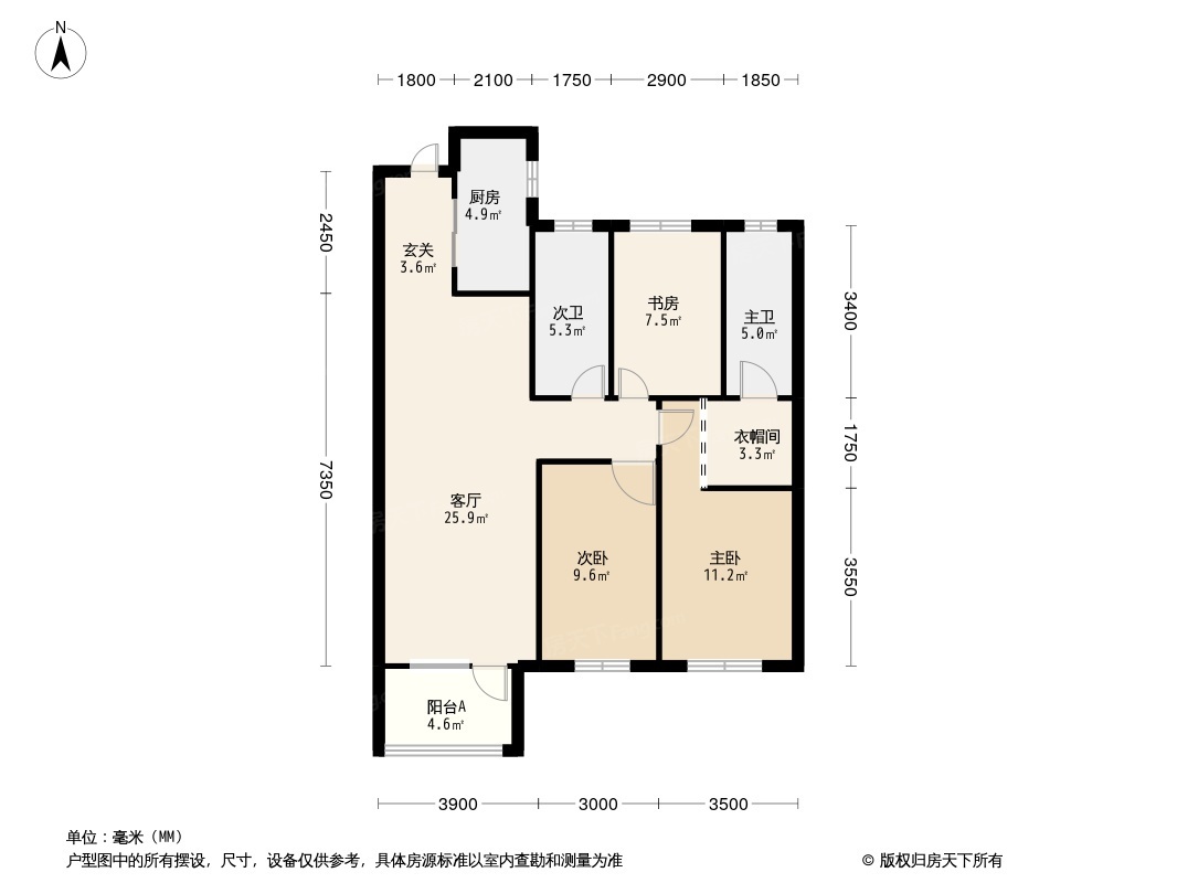 华润置地旗下荣华府