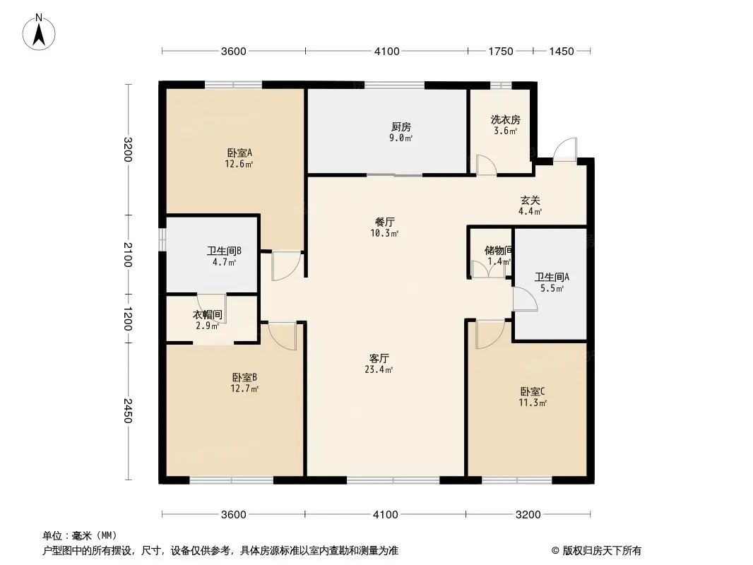 保利天汇·公园壹号