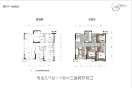 保利云上3室2厅1厨2卫建面118.00㎡