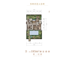 龙湖·双珑原著4室2厅1厨3卫建面185.00㎡