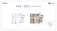 白沙岛127㎡户型