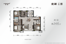 龙湖·云颂4室2厅1厨2卫建面146.00㎡