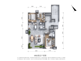 沈阳地铁·云峰樾里3室2厅1厨2卫建面130.00㎡