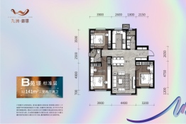 九洲御璟3室2厅1厨2卫建面141.00㎡