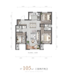 首府金地城3室2厅1厨2卫建面105.00㎡