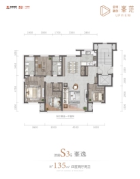 首府金地城4室2厅1厨2卫建面135.00㎡