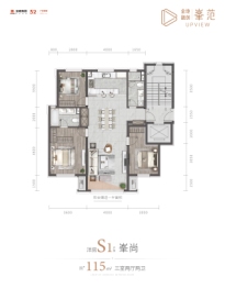 首府金地城3室2厅1厨2卫建面115.00㎡