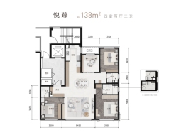 华润置地旗下中寰悦府4室2厅1厨3卫建面138.00㎡